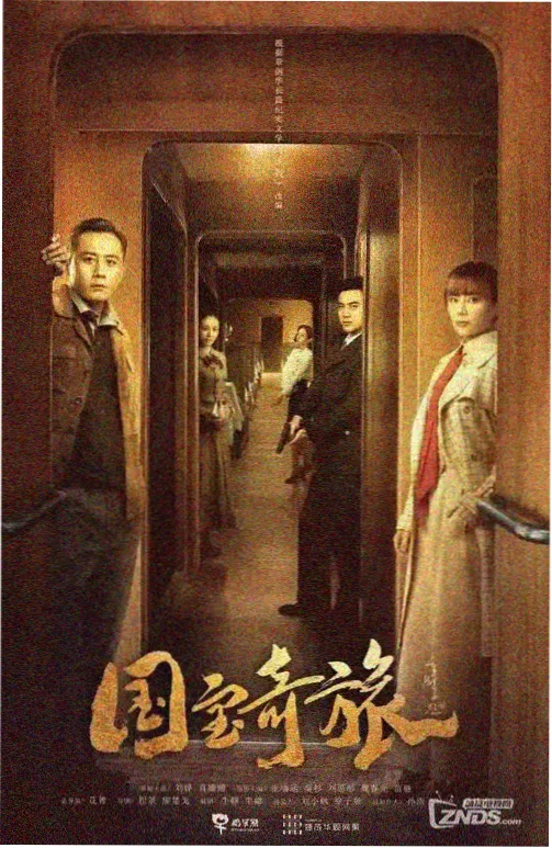 通勤路线观众的碎片时间与短剧集对照