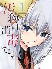 分集索引卡片手工标注的幕后工作照
