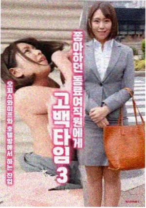 秋季排播日历调整资讯配图
